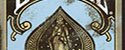 Faded Deck